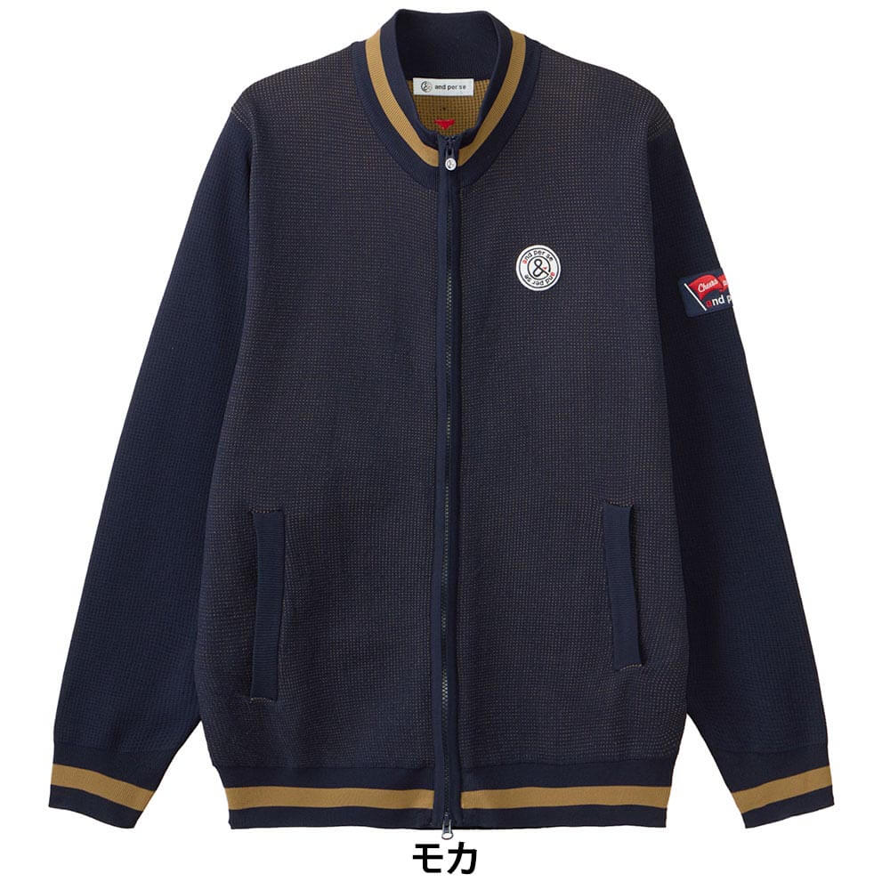アンパスィ and per se　メンズ ショットスムーザーフルジップ ブルゾン AMF2906A2　2026年モデル 着用状態または生地・縫製・ポケット・ロゴ等の補足ディテールを確認できる画像（3）