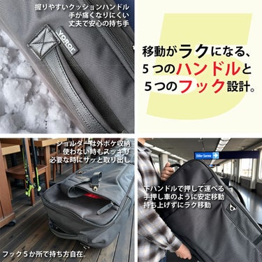 ヨロイ YOROI　Four-Wheel Boarcase フォーウィールボードケース BLACK　スキーケース・スノーボードケース 2026-2027 詳細8