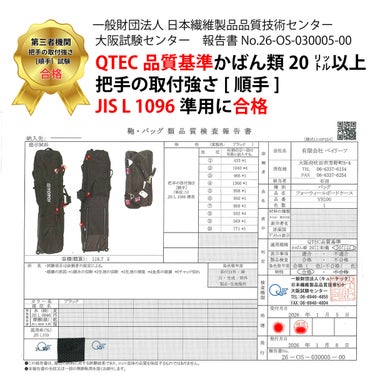 ヨロイ YOROI　Four-Wheel Boarcase フォーウィールボードケース BLACK　スキーケース・スノーボードケース 2026-2027 詳細12