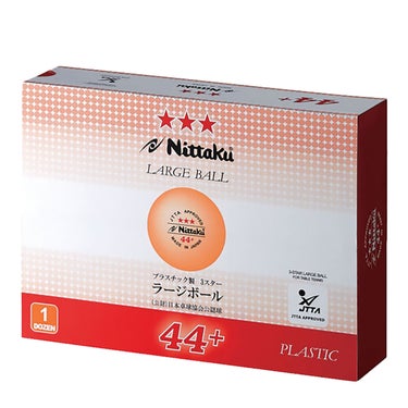 ニッタク Nittaku　ラージボール 44プラ 3スター 12個入り 卓球競技ボール NB1011 オレンジ 卓球ボール本体の色と印字を確認できる画像