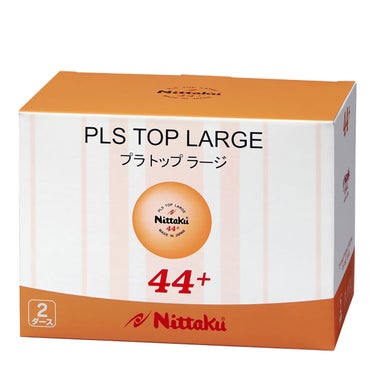 ニッタク Nittaku　プラ トップラージボール トレーニングボール 2ダース 卓球競技ボール NB-1072 オレンジ 卓球ボール本体の色と印字を確認できる画像