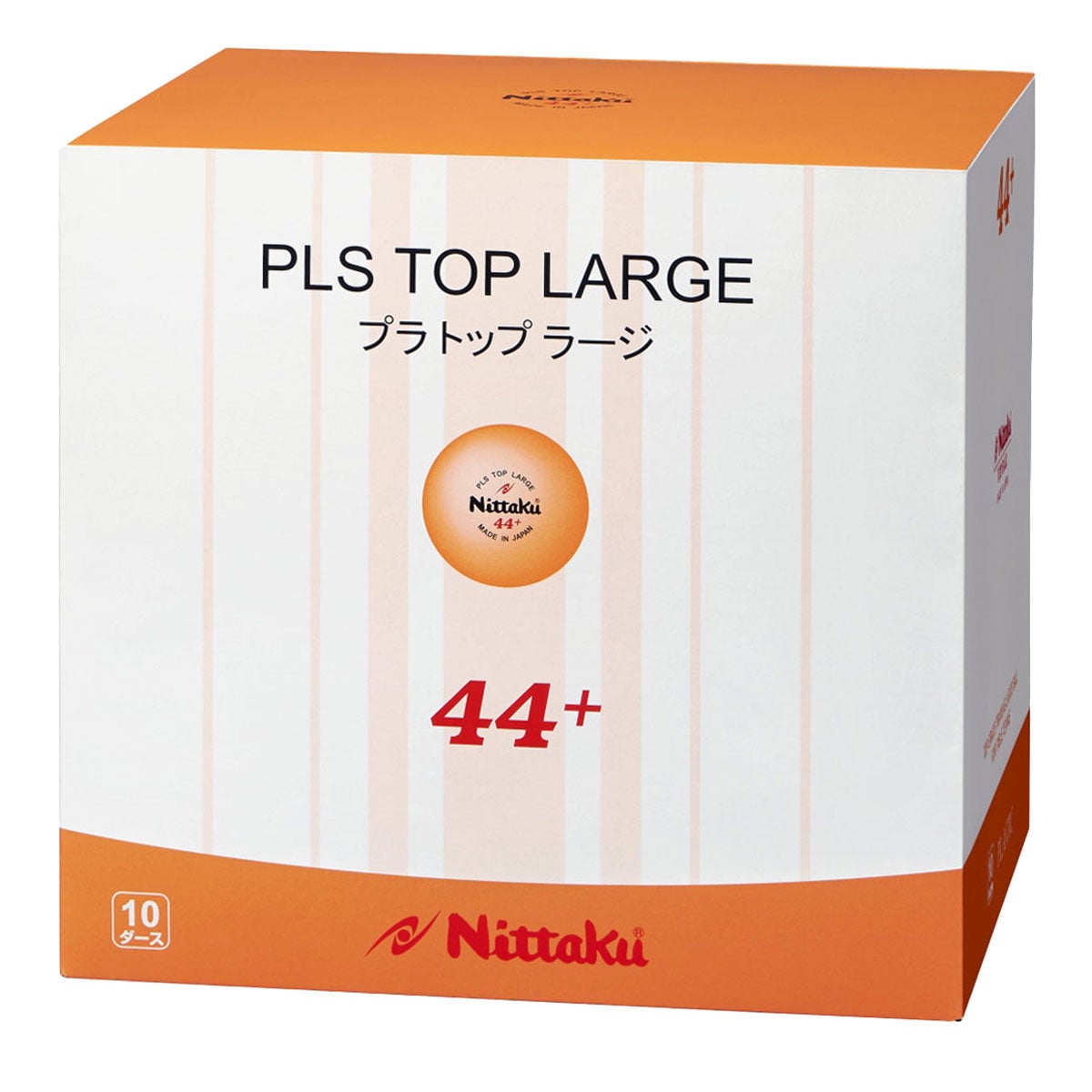 ニッタク Nittaku　プラ トップラージボール トレーニングボール 10ダース 卓球競技ボール NB-1074 オレンジ 卓球ボール本体の色と印字を確認できる画像