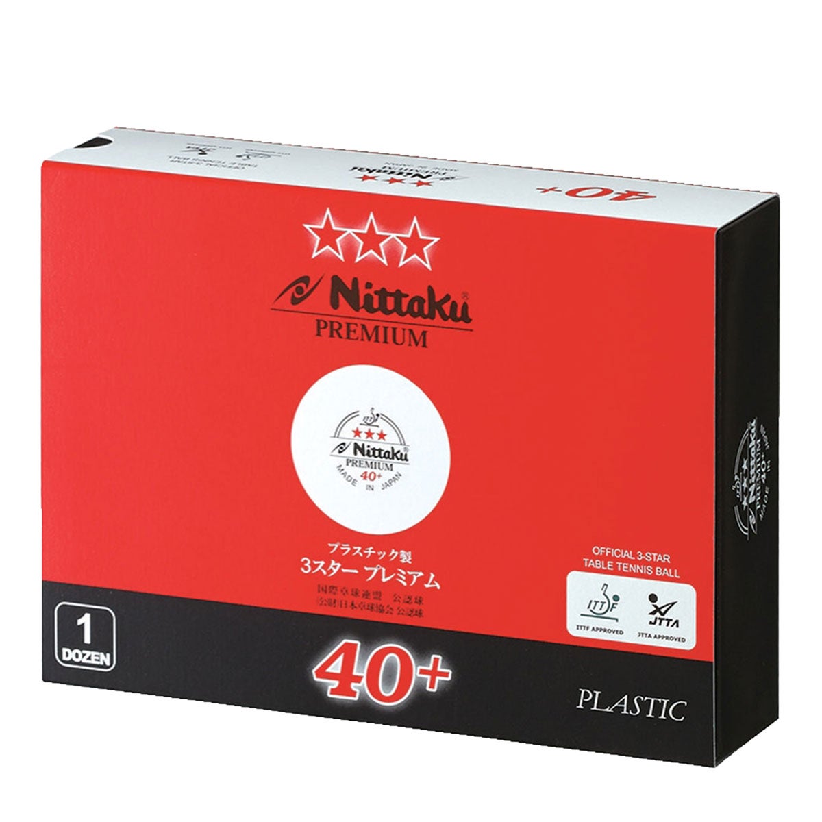 ニッタク Nittaku　プラ3スタープレミアム 1ダース 卓球ボール NB-1301 ホワイト　 ホワイト