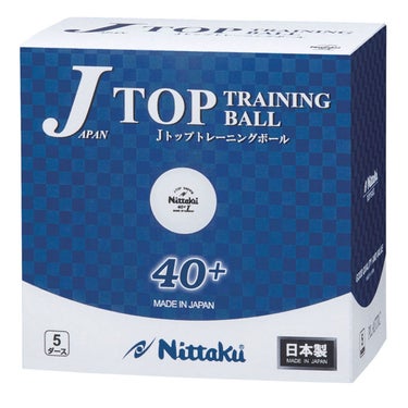 ニッタク Nittaku　ジャパントップ トレ球 5ダース 卓球ボール NB-1366 ホワイト　 ホワイト