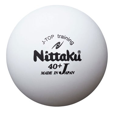 ニッタク Nittaku　ジャパントップ トレーニングボール 10ダース 卓球競技ボール NB-1367 ホワイト 卓球ボール本体の色と印字を確認できる画像