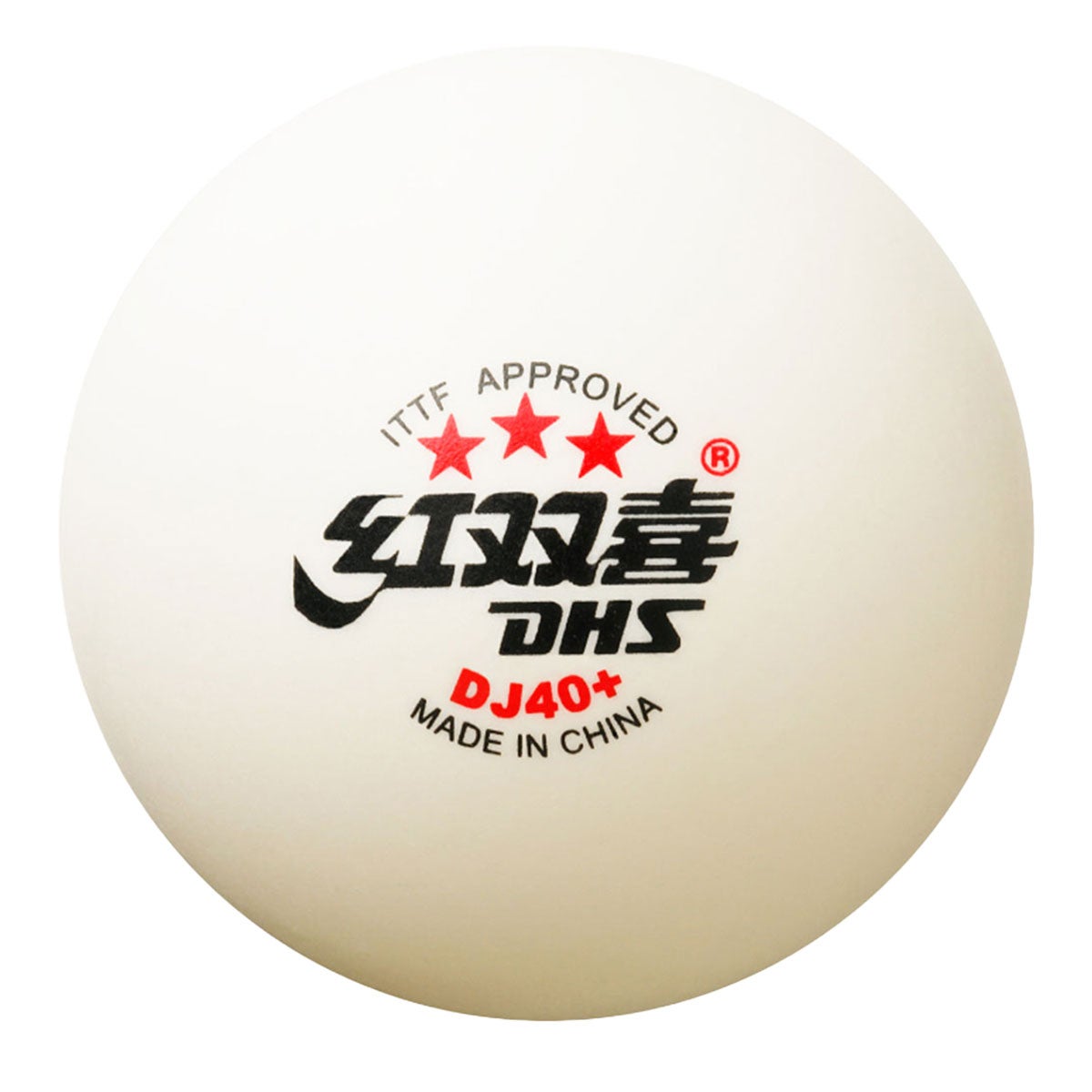 ニッタク Nittaku　DHS-DJ 3 スター 卓球競技ボール（6球入り） NB-1506　国際卓球連盟公認球 卓球ボール本体の色と印字を確認できる画像