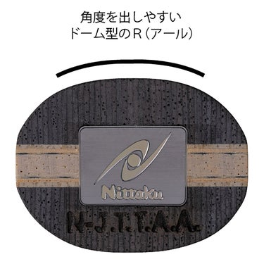 ニッタク Nittaku　卓球ラケット 蒼天 C ペンラケット NC-0224 グリップ形状やブレード構造のディテールを確認できる画像