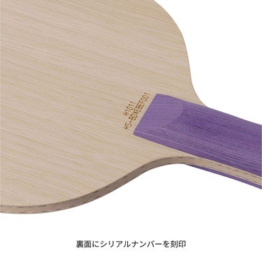 ニッタク Nittaku　卓球ラケット キョウヒョウ颯 FL シェークラケット NC-0503 ブレード側面や合板の積層構成を確認できる画像