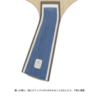 ニッタク Nittaku　卓球ラケット テナリー蒼天 シェークラケット NC-0514 ブレード側面や合板の積層構成を確認できる画像
