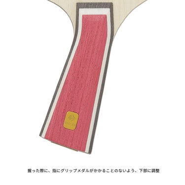 ニッタク Nittaku　卓球ラケット テナリー暁炎 シェークラケット NC-0515 ブレード側面や合板の積層構成を確認できる画像