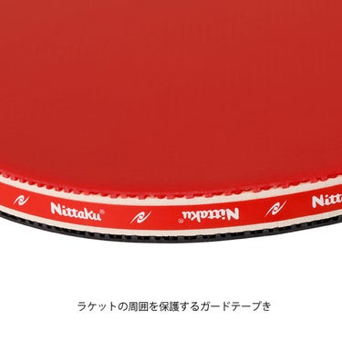 ニッタク Nittaku　MIMAペン SS 卓球ラバー張りラケット NH-5158 レッド ラバー張りラケット全体を確認できる画像