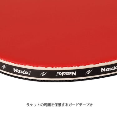 ニッタク Nittaku　Jオリジナルシェーク SS 卓球ラバー張りラケット NH-5160 レッド×ブラック ラバー張りラケット全体を確認できる画像