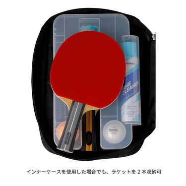 ニッタク Nittaku　カラーロゴケース 卓球ケース NK-7226 サックス（04） ファスナー、ストラップ、ロゴなどのディテールを確認できる画像