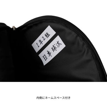ニッタク Nittaku　カラーロゴケース 卓球ケース NK-7226 サックス（04） ファスナー、ストラップ、ロゴなどのディテールを確認できる画像