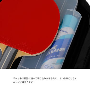 ニッタク Nittaku　カラーロゴケース 卓球ケース NK-7226 ピンク（21） ファスナー、ストラップ、ロゴなどのディテールを確認できる画像