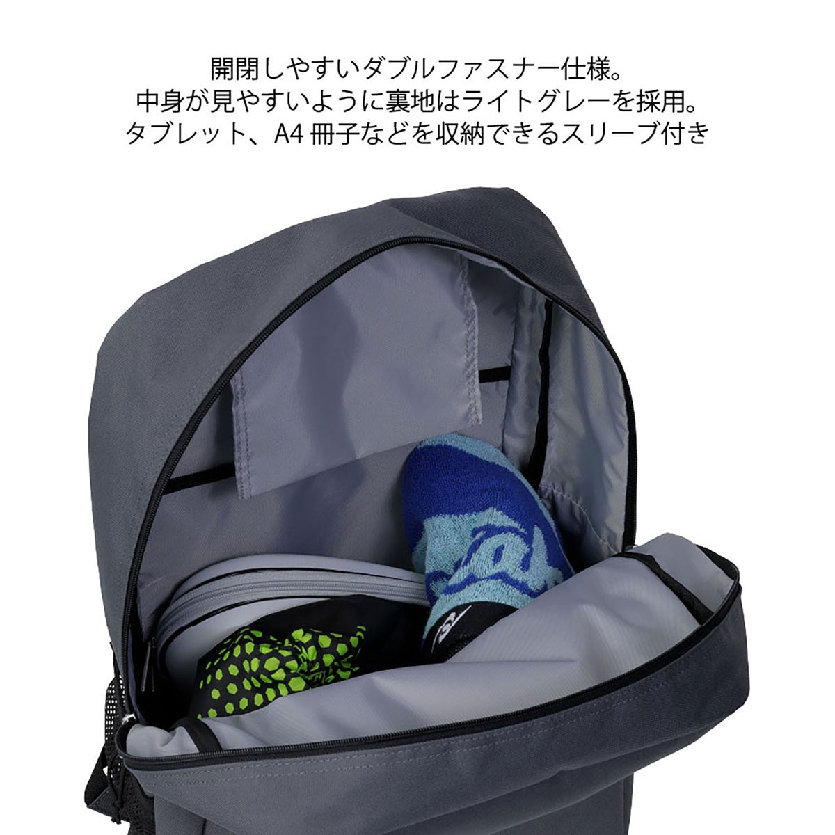 ニッタク Nittaku　タント デイパック 32L NK-7528 グレー（72） バッグのハンドル、ポケット、ロゴなどを確認できる画像