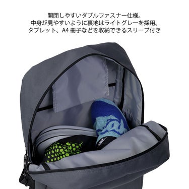 ニッタク Nittaku　タント デイパック 32L NK-7528 グレー（72） バッグのハンドル、ポケット、ロゴなどを確認できる画像