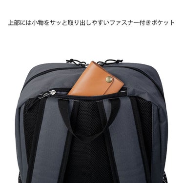 ニッタク Nittaku　タント デイパック 32L NK-7528 グレー（72） バッグのハンドル、ポケット、ロゴなどを確認できる画像