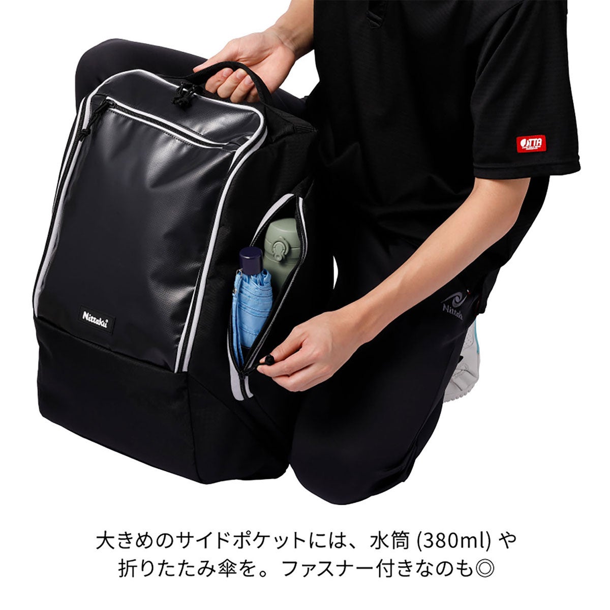 ニッタク Nittaku　アップライト デイパック 34L NK-7530 グレー（72） バッグの開口部や収納内部を確認できる画像