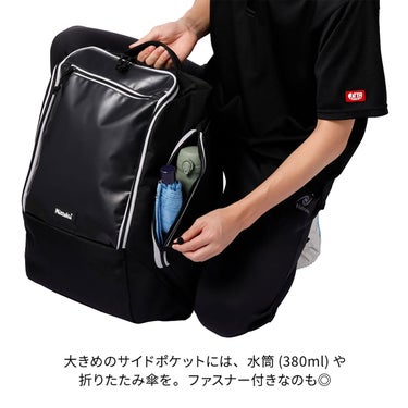 ニッタク Nittaku　アップライト デイパック 34L NK-7530 グレー（72） バッグの開口部や収納内部を確認できる画像