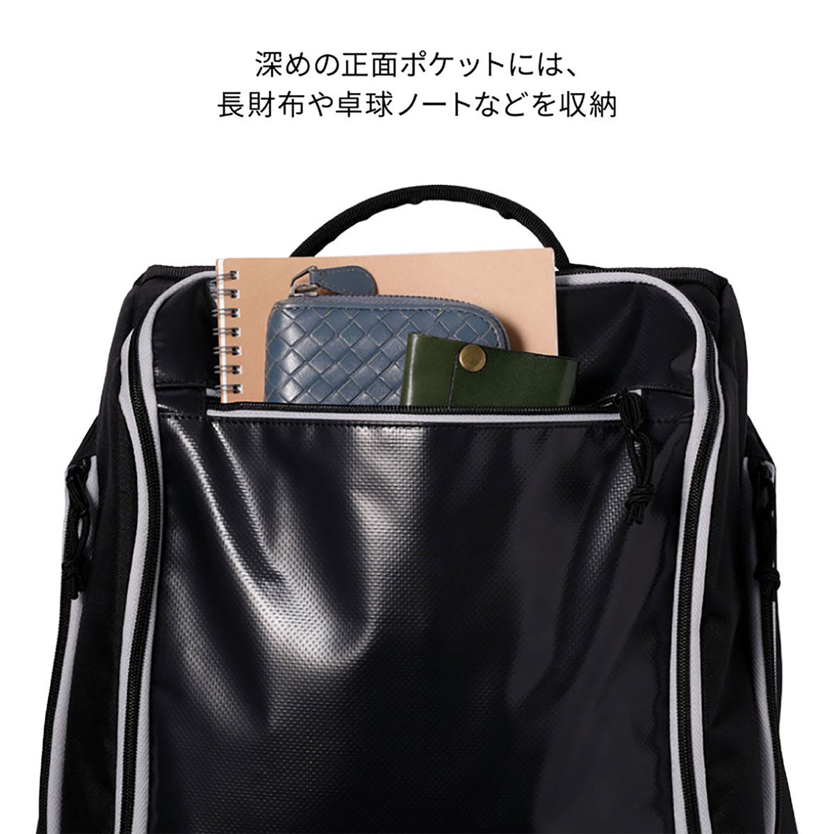 ニッタク Nittaku　アップライト デイパック 34L NK-7530 グレー（72） バッグのハンドル、ポケット、ロゴなどを確認できる画像