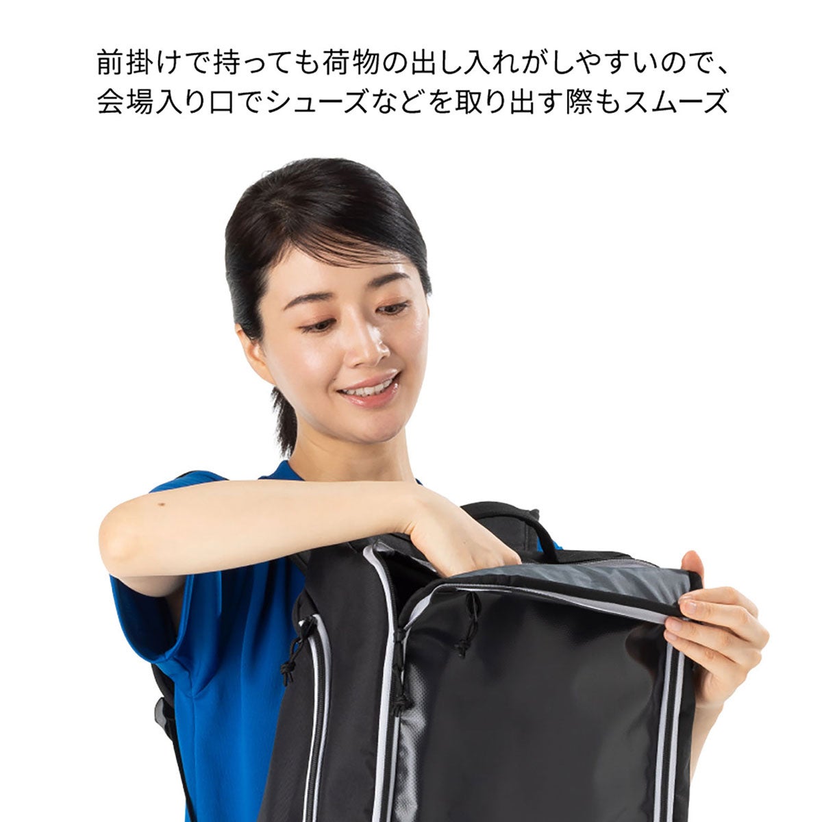 ニッタク Nittaku　アップライト デイパック 34L NK-7530 グレー（72） バッグのハンドル、ポケット、ロゴなどを確認できる画像