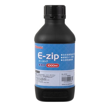 ニッタク Nittaku　E-ジップ業務用 1000ml NL9103 ホワイト
