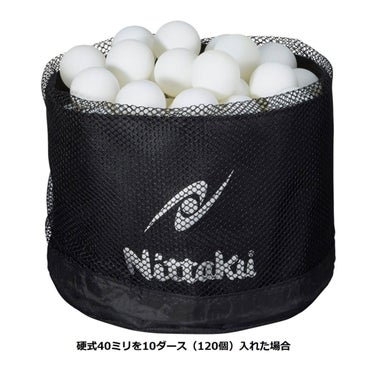 ニッタク Nittaku　メニーズボールバッグ 卓球ボールケース NL-9221 ケース内部や収納状態を確認できる画像