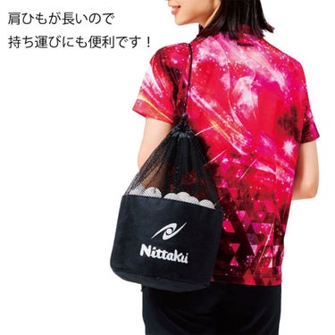 ニッタク Nittaku　メニーズボールバッグ 卓球ボールケース NL-9221 ファスナー、ストラップ、ロゴなどのディテールを確認できる画像