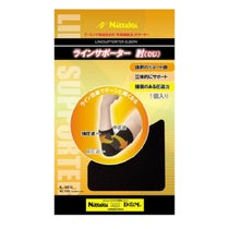 ニッタク Nittaku　ラインサポーター肘 NL-9670 ブラック（71）