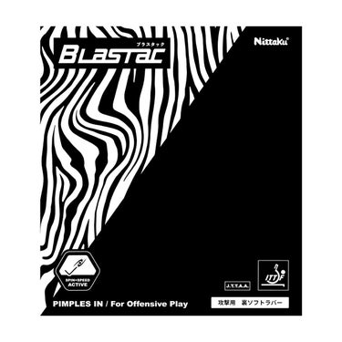 ニッタク Nittaku　ブラスタック 卓球ラバー NR-8123 レッド（20） レッド（20）