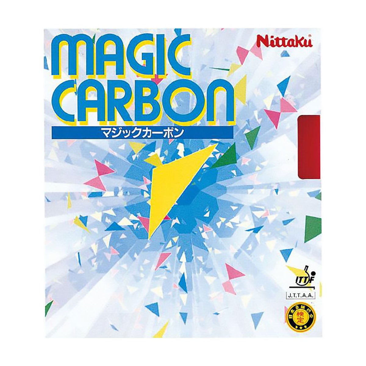 ニッタク Nittaku　マジックカーボン 卓球ラバー NR-8210 レッド（20）　 レッド（20）