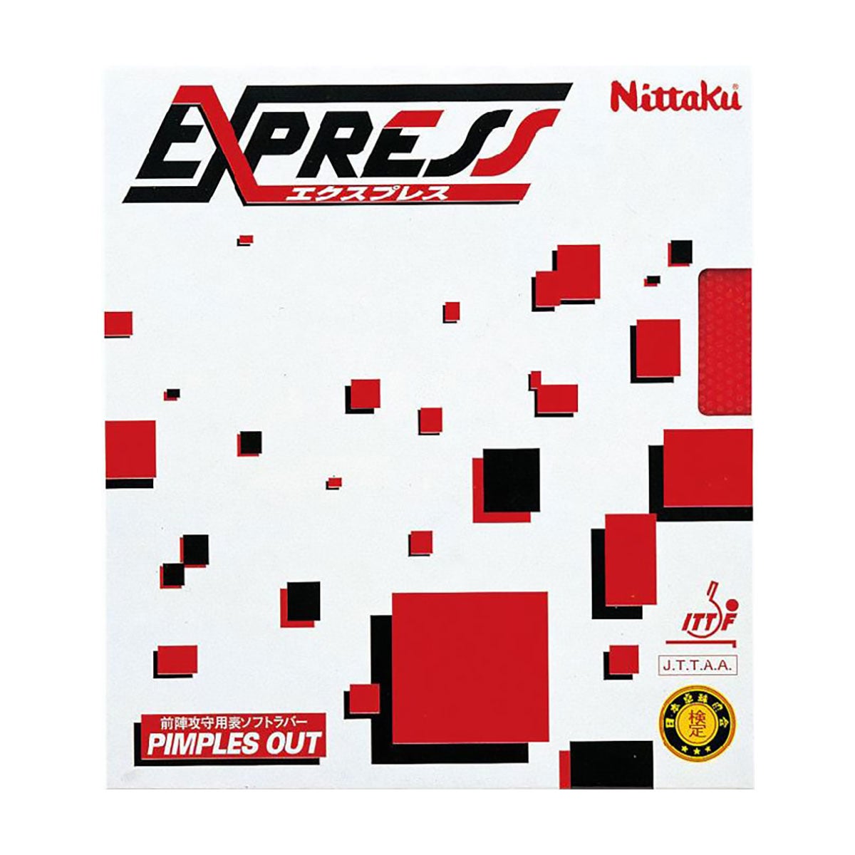 ニッタク Nittaku　エクスプレス 卓球ラバー NR-8521 レッド（20） レッド（20）