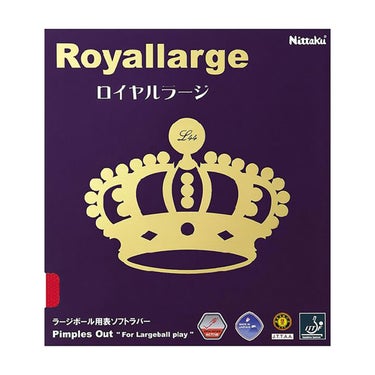 ニッタク Nittaku　ロイヤルラージ 卓球ラバー NR-8559 レッド（20） レッド（20）