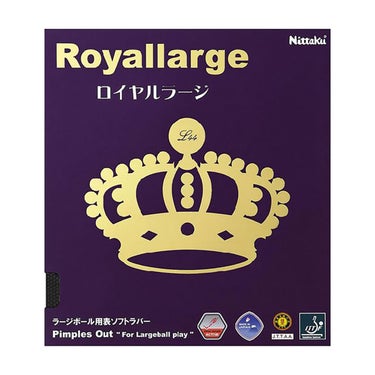 ニッタク Nittaku　ロイヤルラージ 卓球ラバー NR-8559 ブラック（71） ブラック（71）