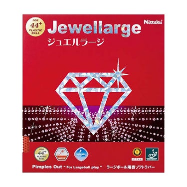 ニッタク Nittaku　ジュエルラージ 卓球ラバー NR-8564 レッド（20） レッド（20）