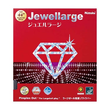 ニッタク Nittaku　ジュエルラージ 卓球ラバー NR-8564 ブラック（71） ブラック（71）