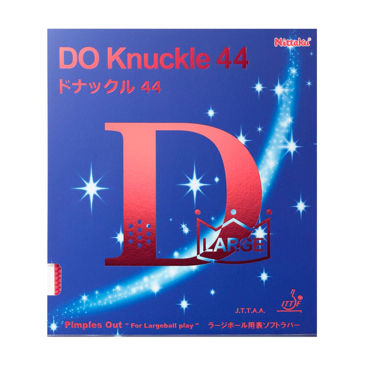 ニッタク Nittaku　ドナックル44 卓球ラバー NR-8578 レッド（20）　 レッド（20）