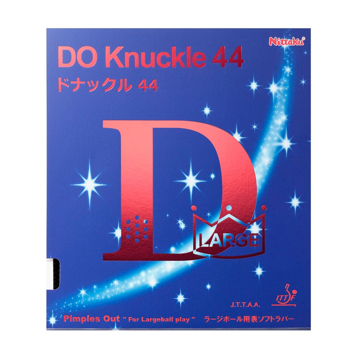 ニッタク Nittaku　ドナックル44 ブラック 卓球ラバー NR-8578 ブラック（71）　 ブラック（71）