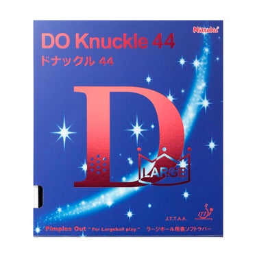 ニッタク Nittaku　ドナックル44 ブラック 卓球ラバー NR-8578 ブラック（71）　 ブラック（71）
