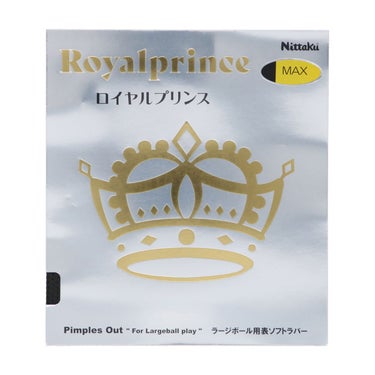 ニッタク Nittaku　ロイヤルプリンス 卓球ラバー NR-8592 ブラック（71） ラバーのスポンジ層または断面構造を確認できる画像