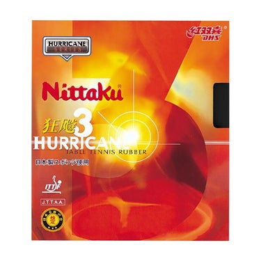 ニッタク Nittaku　ニッタク・キョウヒョウ3 卓球ラバー NR-8669 ブラック（71） ブラック（71）