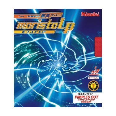 ニッタク Nittaku　モリストLP 卓球ラバー NR-8673 レッド（20） レッド（20）