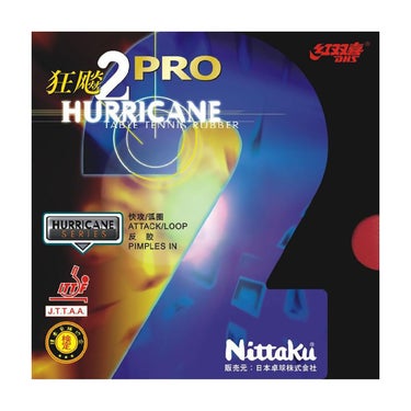 ニッタク Nittaku　キョウヒョウ プロ2 卓球ラバー NR-8677 レッド（20） レッド（20）