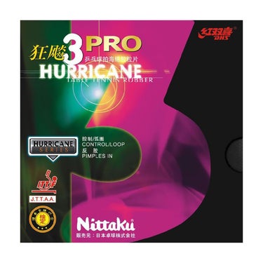 ニッタク Nittaku　キョウヒョウ プロ3 卓球ラバー NR-8678 ブラック（71） ブラック（71）