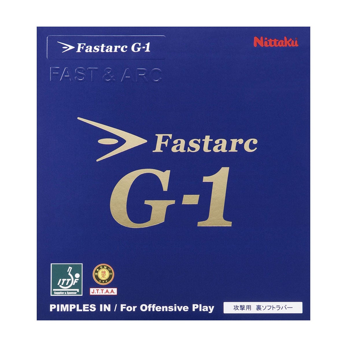 ニッタク Nittaku　ファスターク G-1 卓球ラバー NR-8702 レッド（20）　 レッド（20）