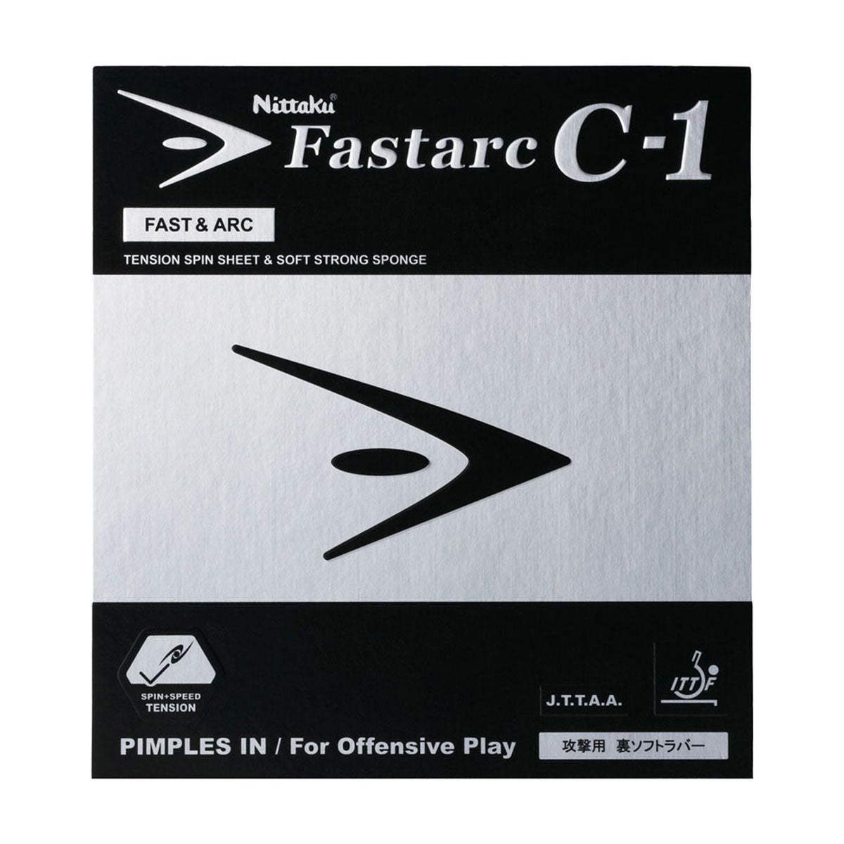 ニッタク Nittaku　ファスターク C-1 卓球ラバー NR-8706 レッド（20）　 レッド（20）