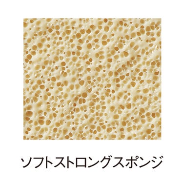 ニッタク Nittaku　ファスターク C-1 卓球ラバー NR-8706 ブラック（71） 卓球ラバーのシート表面を確認できる画像