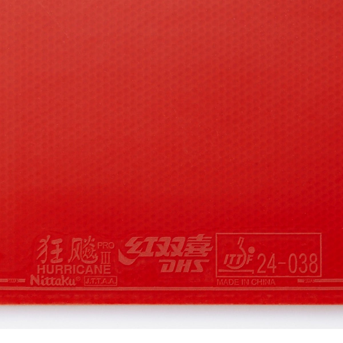 ニッタク Nittaku　キョウヒョウP3 Tオレンジ 卓球ラバー NR-8721 レッド（20） 卓球ラバーのシート表面を確認できる画像