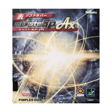 ニッタク Nittaku　テンション系表ソフト ラバー モリストSP AX 卓球ラバー NR8723 レッド（20）　 レッド（20）